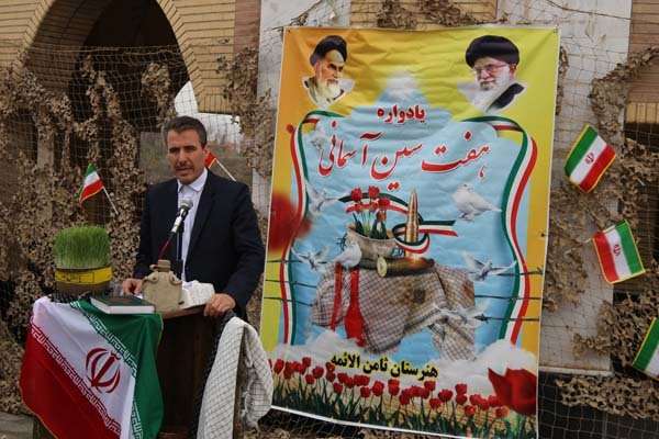  ساجدی فر معاون مدیرکل و مدیر آموزش و پرورش میانه در مراسم معنوی هفت سین شهدا؛ فرهنگیان بزرگترین پشتوانه انقلاب اسلامی در دهه پنجم انقلاب اسلامی هستند