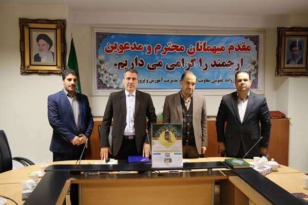  با حضور مدیر آموزش و پرورش میانه؛ از اپلیکیشن اطلاع رسانی ستاد اسکان فرهنگیان میانه رونمایی شد