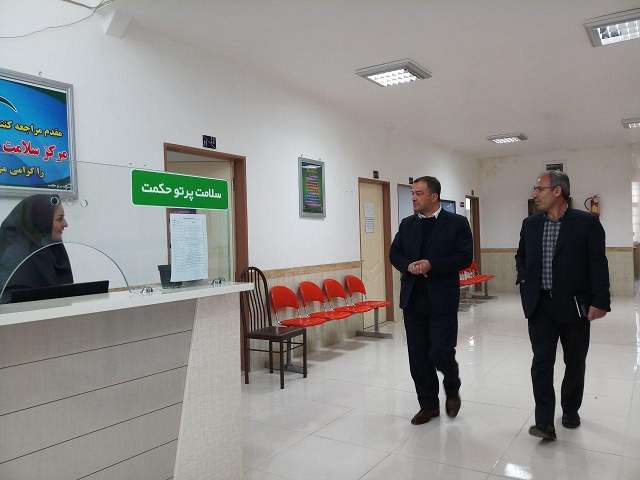  بازدید فرماندار ویژه میانه از کلینیک الزهرا و درمانگاهها ی شهری میانه
