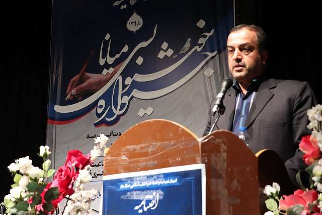  فرماندار ویژه میانه:هنر ایرانی زبانزد تمام جهانیان است