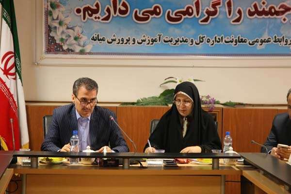  ساجدی فر معاون مدیرکل و مدیر آموزش و پرورش میانه در جلسه شورای اداری آموزش ابتدایی منطقه؛ تمامی برنامه های آموزشی و پرورشی حوزه ابتدایی همسو با سند برنامه راهبردی است