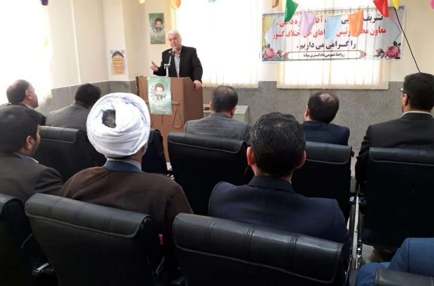  قضات منتخب جنوب شرق استان در دادگستری میانه مورد تجلیل قرار گرفتند