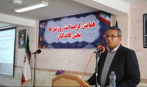  معاون هماهنگی امور عمرانی فرماندار میانه: دهیاران و شوراها مردم را برای مقاوم سازی مساکن خود ترغیب کنند