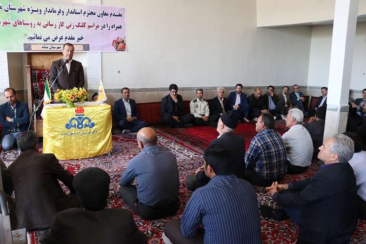  عملیات گازرسانی به ۶ روستای بخش کاغذکنان با ۳۳ میلیارد ریال میانه کلنگ زنی شد