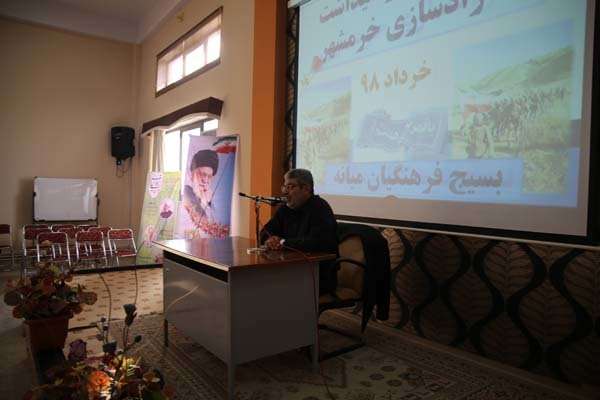  با حضور سردار نوعی اقدم ؛ همایش بزرگداشت سالروز فتح خرمشهر برگزار شد