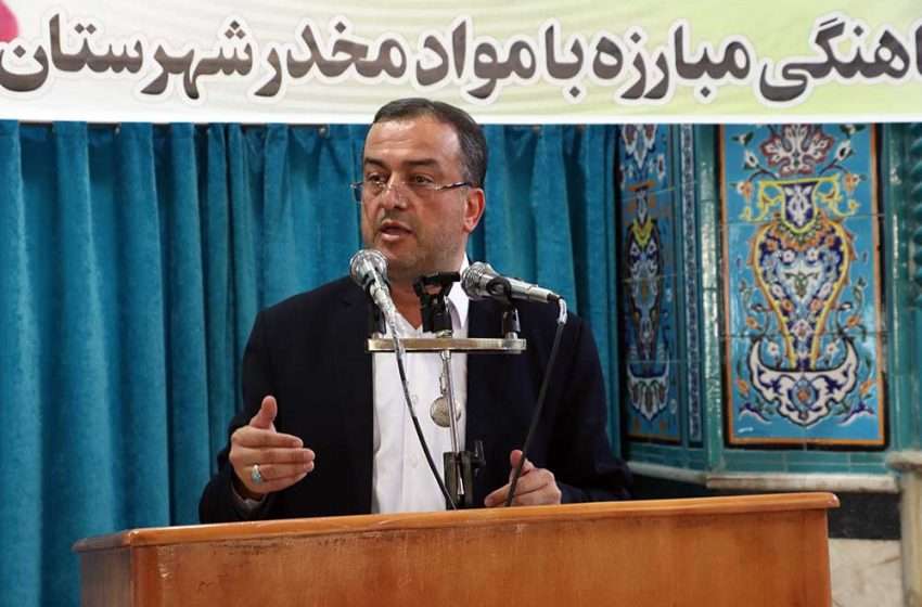  فرماندار ویژه میانه: لازمه مقابله با پدیده اعتیاد، مشارکت و اراده جهادی و انقلابی مردم و مسئولین است