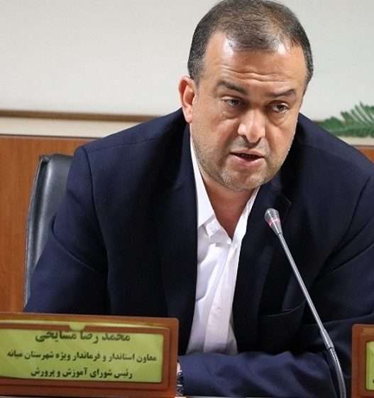  فرماندار ویژه میانه: توجه به مسائل فرهنگی واجتماعی در رئوس برنامه های آموزش و پرورش قرار گیرد