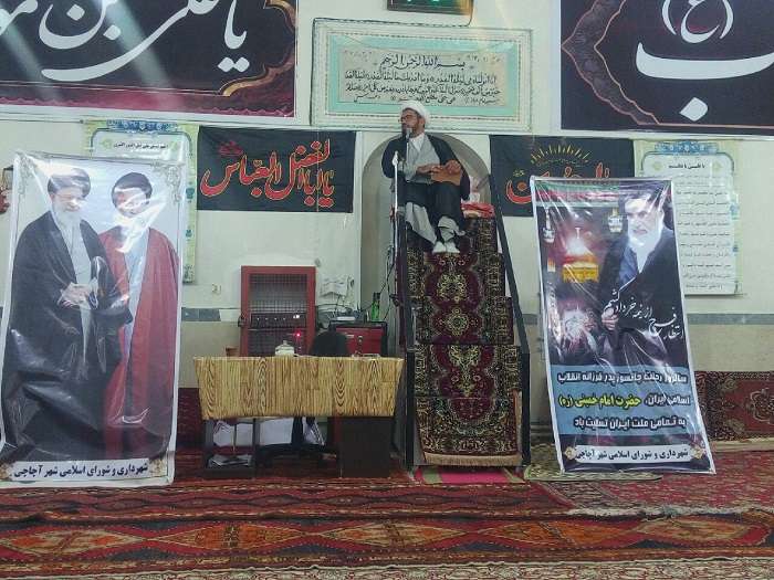  برگزاری مراسم گرامیداشت رحلت امام خمینی (ره) و قیام ۱۵ خرداد در شهر آچاچی