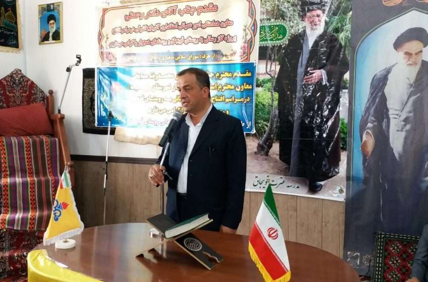  فرماندار ویژه میانه: دستاوردهای جزیره ای انقلاب، در راستای تعالی نظام اسلامی باید به هم متصل شوند