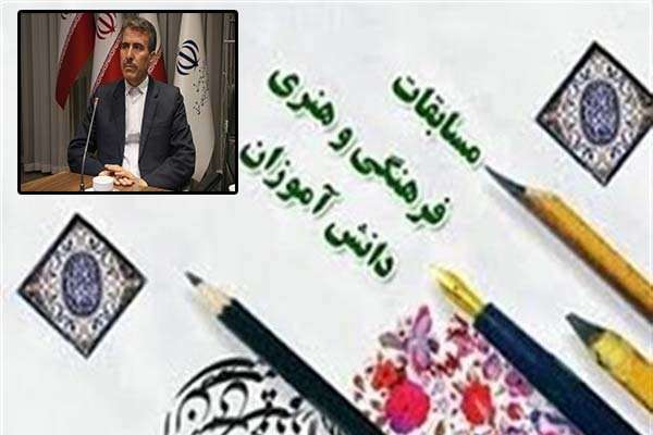  درخشش دانش آموز میانه ای در سی و هفتمین جشنواره فرهنگی و هنری؛ ائلمان فرد رتبه دوم کشوری هنرهای آوایی را کسب کرد