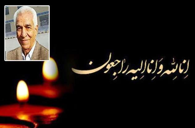  پیام تسلیت مدیر آموزش و پرورش میانه به مناسبت درگذشت خیر مدرسه ساز علی مردانی آذری