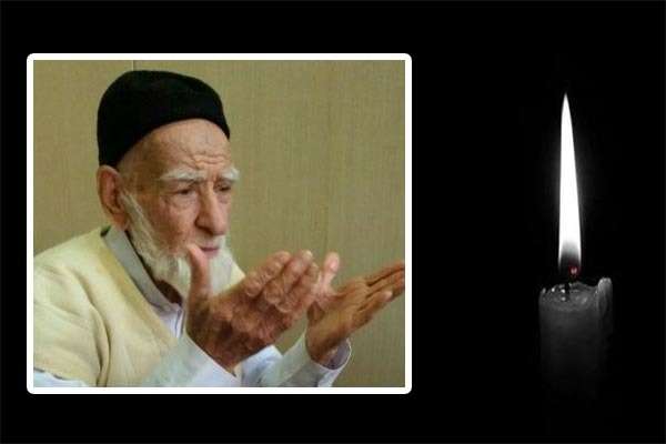  به مناسبت اولین پنجشنبه درگذشت آیت اله حاج سید سجاد حججی؛ مدیر آموزش و پرورش میانه پیام تسلیت صادر کرد