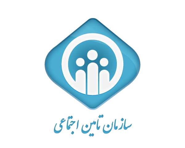  گستره خدمات تامین اجتماعی(۳۴)  –  خدمات نوین وغیرحضوری چتر حمایتی سازمان تامین اجتماعی