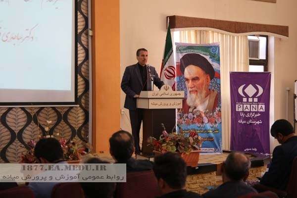  مدیر آموزش و پرورش میانه ؛ معلمان مهمترین عنصر اثربخش در امر نهادینه شدن فرهنگ اقامه نماز در مدارس هستند