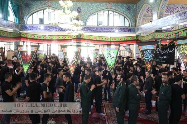  برگزاری مراسم «احلی من العسل» با حضور پرشور دانش‌آموزان منطقه میانه در آستان مقدس امامزاده اسماعیل (ع)