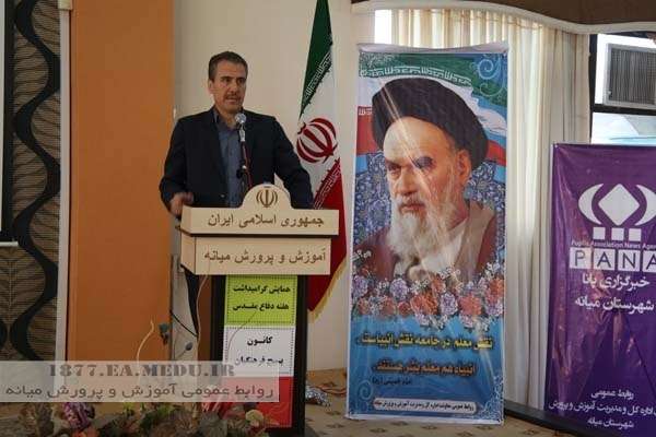  مدیر آموزش و پرورش میانه؛ هفته دفاع مقدس فرصتی ارزشمند برای نشر، ترویج و تقویت اهداف و ارزش‌های دفاع مقدس است