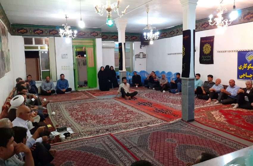  افتتاح مرکز نیکوکاری شهر آچاچی