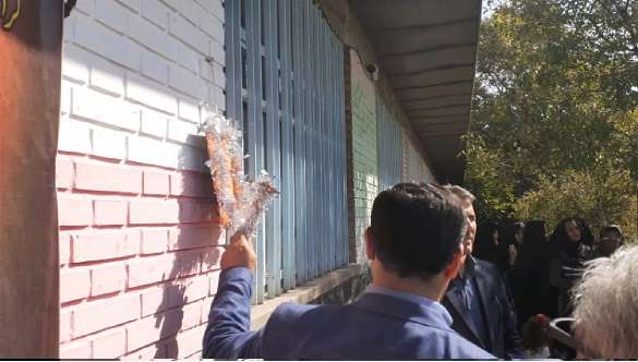  نواخته شدن زنگ مهر در مدارس شهر آچاچی با حضور بخشدار مرکزی و رئیس اداره آموزش و پرورش شهرستان میانه