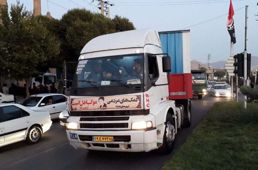  با حضور معاونین فرماندار ویژه میانه، کاروان نذورات مردمی و خادمین موکب اهل البیت میانه سمت کربلا بدرقه شد