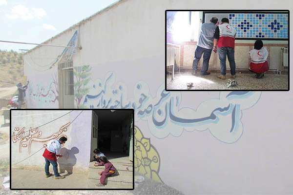  در راستای پروژه مهر و مشارکت های برون سازمانی ؛ مدارس روستای قویرجاق و نمونه آزادگان توسط جمعیت هلال احمر میانه زیباسازی شد