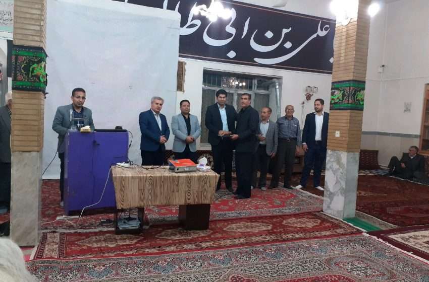 اهدای هزینه های مراسم ختم مرحوم حسن محمدی(شاپور) برای امورات فرهنگی و ورزشی در شهر آچاچی