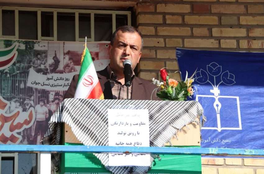  فرماندار ویژه میانه: تحقق تمدن نوین اسلامی نیازمند دگرگونی و تغییر با محوریت جوانان/ پدافند غیرعامل از اصلی ترین ها  موضوعات در گام دوم انقلاب
