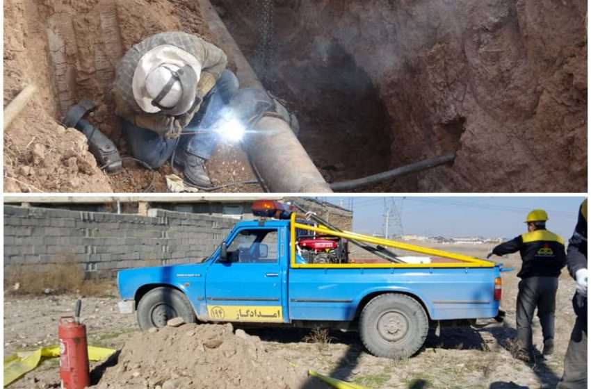 عملیات جابجایی شبکه گازرسانی به شهر آچاچی با تلاش واحد تعمیرات اداره گاز شهرستان میانه در کمترین زمان ممکن پایان یافت