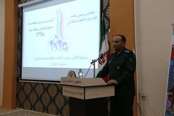  رئیس بسیج فرهنگیان استان؛ امروز گفتمان انقلاب اسلامی به گفتمان جهانی تبدیل شده است