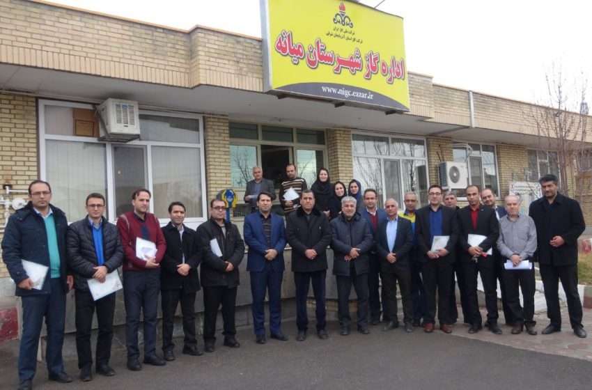  از برترین های نظام مشارکت اداره گاز شهرستان میانه در سال ۹۸ تجلیل شد