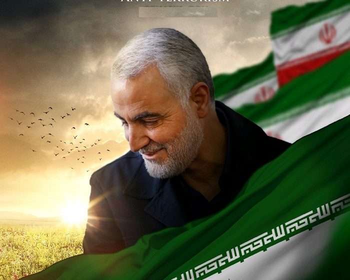 نام گذاری یکی از خیابان های اصلی شهر آچاچی به نام سردار سپهبد شهید حاج قاسم سلیمانی