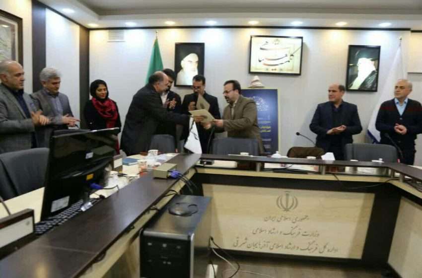  ایجاد دفتر نمایندگی انجمن موسیقی استان آذربایجان شرقی در شهرستان میانه