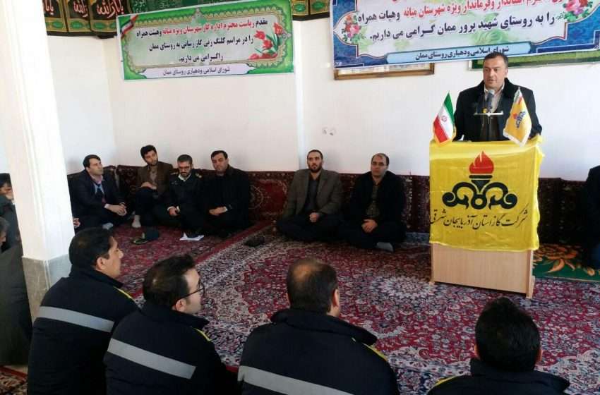  فرماندار میانه در آیین افتتاح و کلنگ زنی طرح های عمرانی بخش مرکزی : سرمایه گذاری بخش خصوصی، توانمندی های بالقوه شهرستان را شکوفا می کند