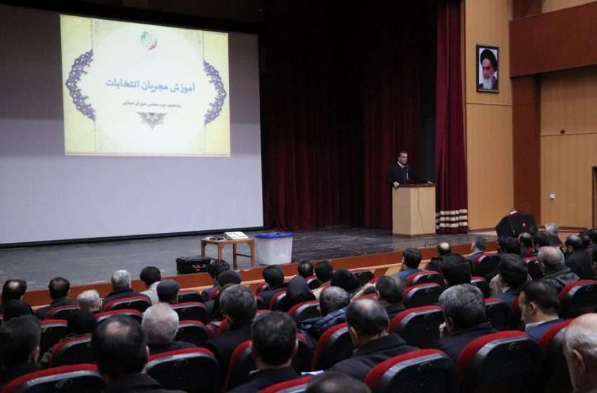  فرماندار ویژه میانه: پشتوانه اصلی برای برگزاری انتخاباتی سالم، اجرای قانون و اشرافیت اطلاعاتی است
