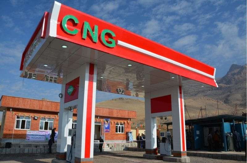  اطلاعیه بازگشایی جایگاه CNG شماره ۳ میانه