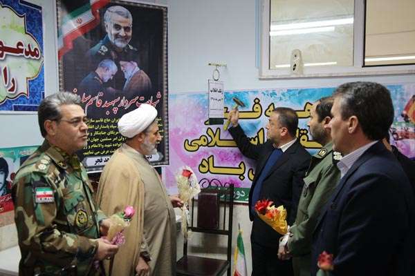  همزمان با سراسر کشور؛ زنگ انقلاب و آغاز برنامه های چهل و یکمین سالگرد پیروزی انقلاب اسلامی ایران در مدارس منطقه میانه طنین انداز شد