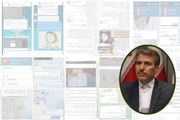  پیام تشکر و قدردانی مدیر آموزش و پرورش میانه از تلاشهای فرهنگیان منطقه برای پیوستن به پویش آموزش تعطیل نمی شود