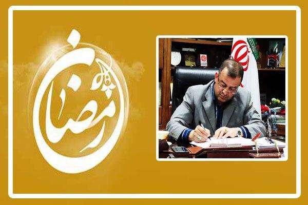  پیام تبریک فرماندار ویژه شهرستان میانه به مناسبت فرارسیدن ماه مبارک رمضان و دعوت به مشارکت در پویش های همدلی و  کمک مومنانه
