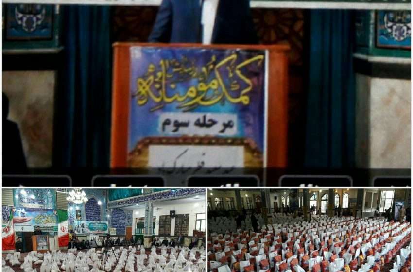  فرماندار ویژه میانه؛ امروز اجرای باشکوه رزمایش مواسات به برکت خون شهدا امکان یافته است