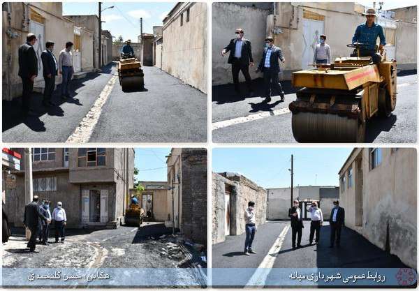  امسال ۳۵ میلیارد و ۱۰۰ میلیون ریال برای طرح های آسفالت و اصلاح جداول و آبروهای شهری هزینه می شود