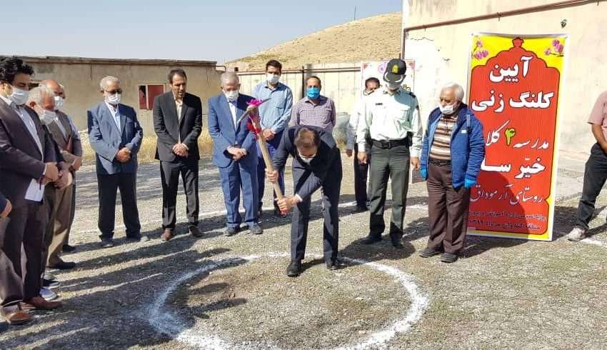  بخشدار کندوان در آیین کلنگ زنی مدرسه ۴ کلاسه روستای آرموداق: پیشرفت و توسعه همه جانبه در گرو مشارکت موثر مردم و خیرین است