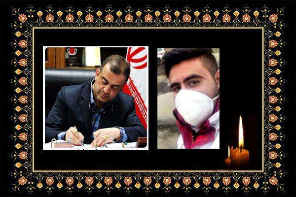  پیام تسلیت فرماندار ویژه میانه در پی درگذشت امدادگر میانه ای