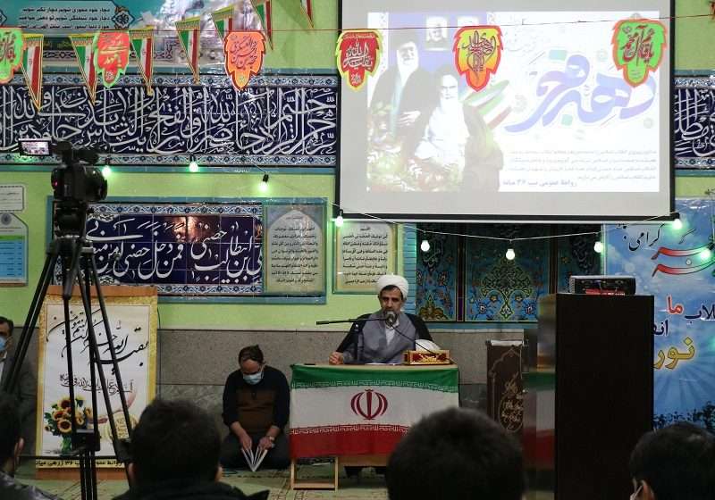  همزمان با ایام الله دهه مبارک فجر مراسم ویژه ای برا ی خانواده های کارکنان در حسینیه کوی سازمانی  تیپ ۳۶ برگزار گردید.