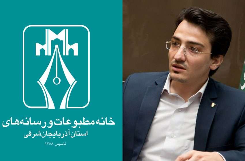  دوره آموزشی مجازی روزنامه نگاری در آذربایجان‌شرقی آغاز شد