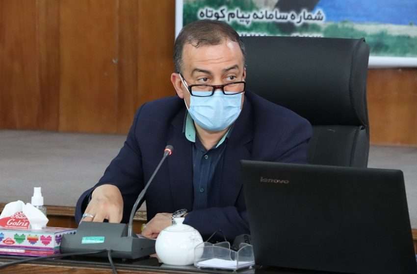  معاون استاندار و فرماندار ویژه شهرستان میانه در جلسه ستاد مدیریت بحران: لزوم کاهش تنش های آبی ناشی از کاهش ۵۰ درصدی نزولات آسمانی در شهرستان /  فرهنگ سازی و اصلاح الگوی مصرف دارد نیاز مدیریت بحران کمبود آب