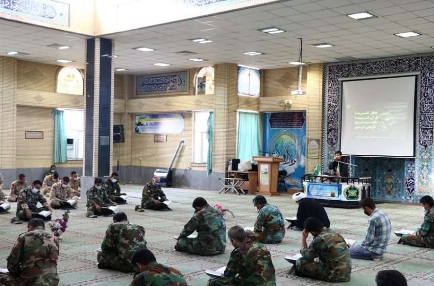  محفل انس با قرآن کریم به مناسبت سالروز آزادسازی خرمشهر در تیپ ۳۶ برگزار گردید