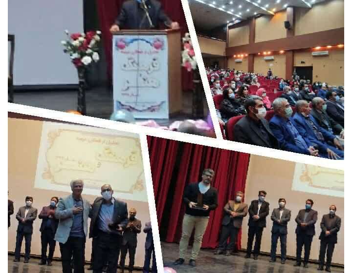  از فعالان عرصه فرهنگ وهنر سال۹۹ شهرستان میانه تجلیل بعمل آمد
