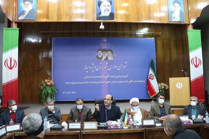  معاون امور اقتصادی استاندار آذربایجان شرقی: مدیران دولت سیزدهم باید از جنس مردم و همراه با دغدغه های مردم باشند/ اولویت دولت مبارزه با فقر و استضعاف و پیشبرد اهداف اقتصادی است
