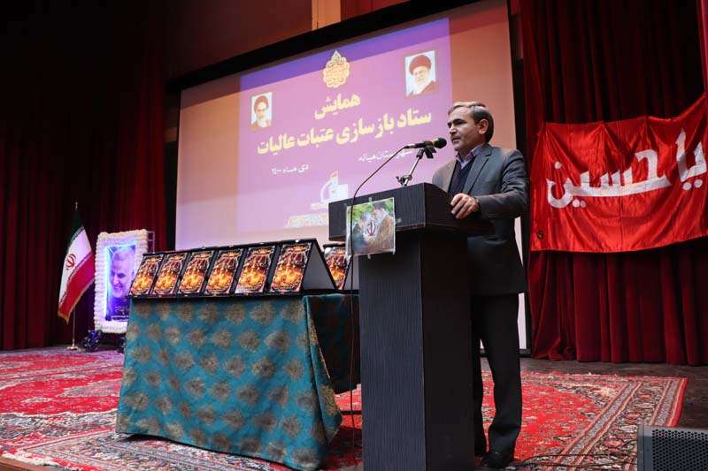  فرماندار ویژه میانه: ستاد عتبات عالیات و موکب اهل بیت در شهرستان میانه از موفق ترینها در سطح ملی است