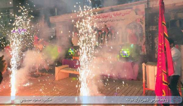 تصاویر جشن خیابانی میلاد امام حسین در پیاده راه امام خمینی ره