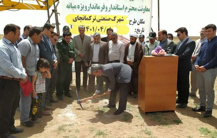  کارخانه مینی بیل مکانیکی چندکاره در میانه کلنگ زنی شد